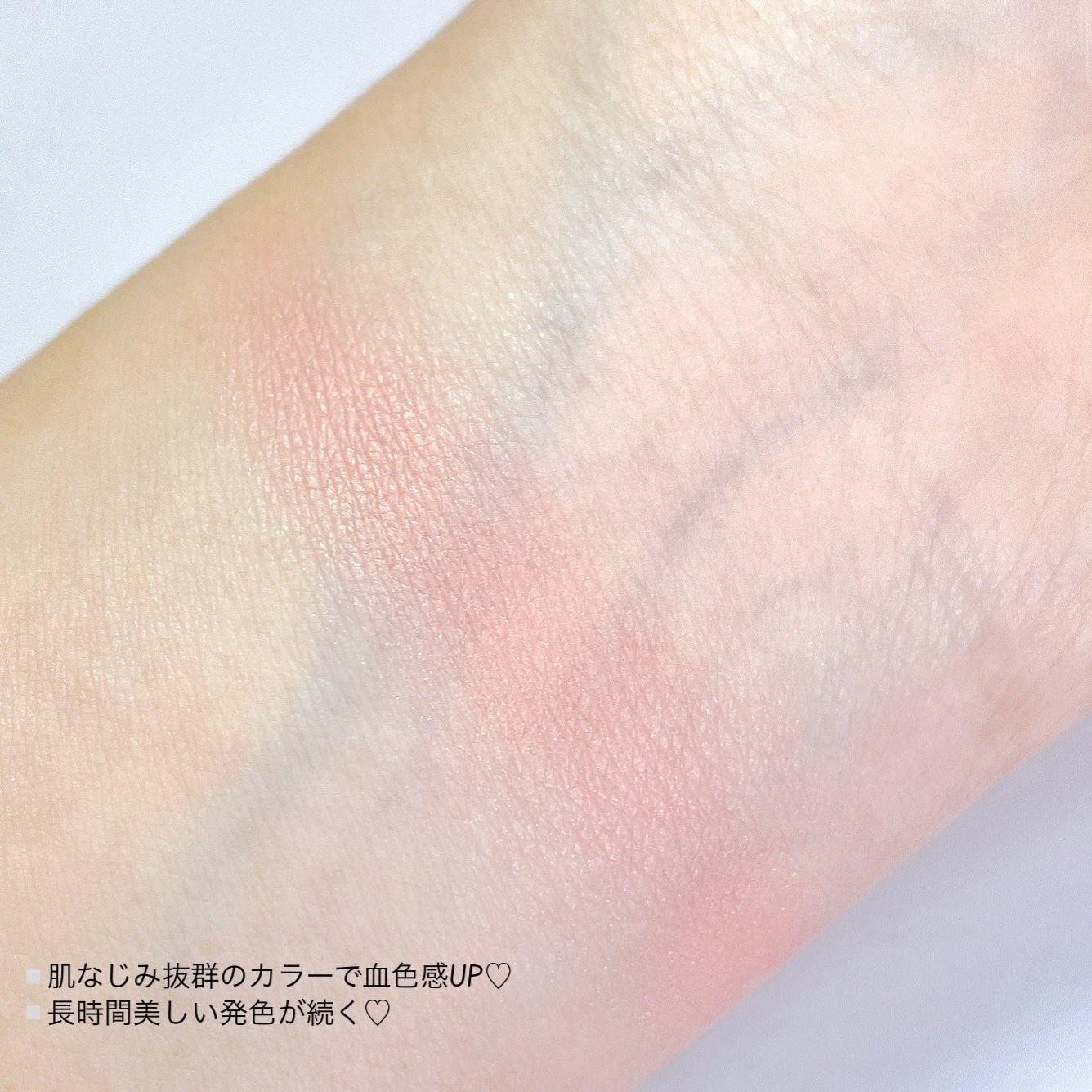 アーティスト ブラッシュ/MAKE UP FOR EVER/パウダーチークを使ったクチコミ(5枚目)