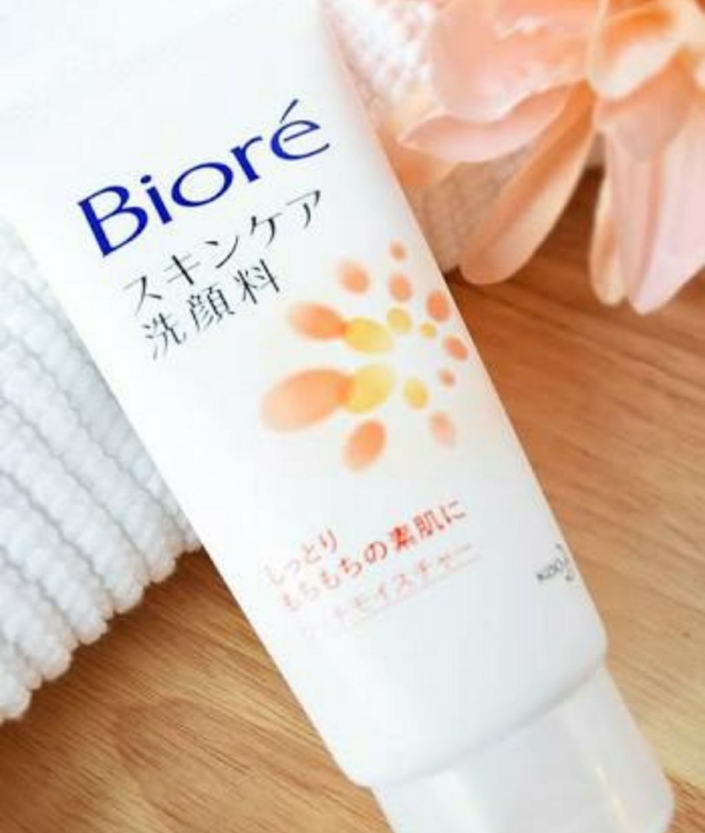スキンケア洗顔料 リッチモイスチャー/ビオレ/洗顔フォームを使ったクチコミ(1枚目)