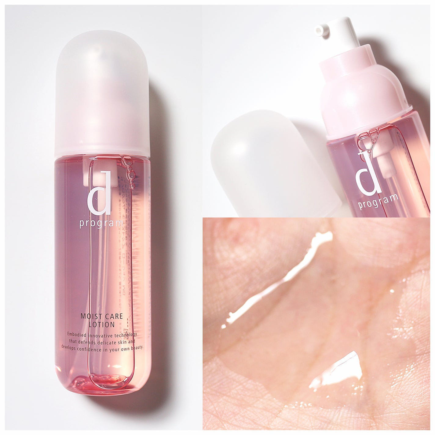 エッセンスイン クレンジングフォーム/d プログラム/洗顔フォームを使ったクチコミ(3枚目)