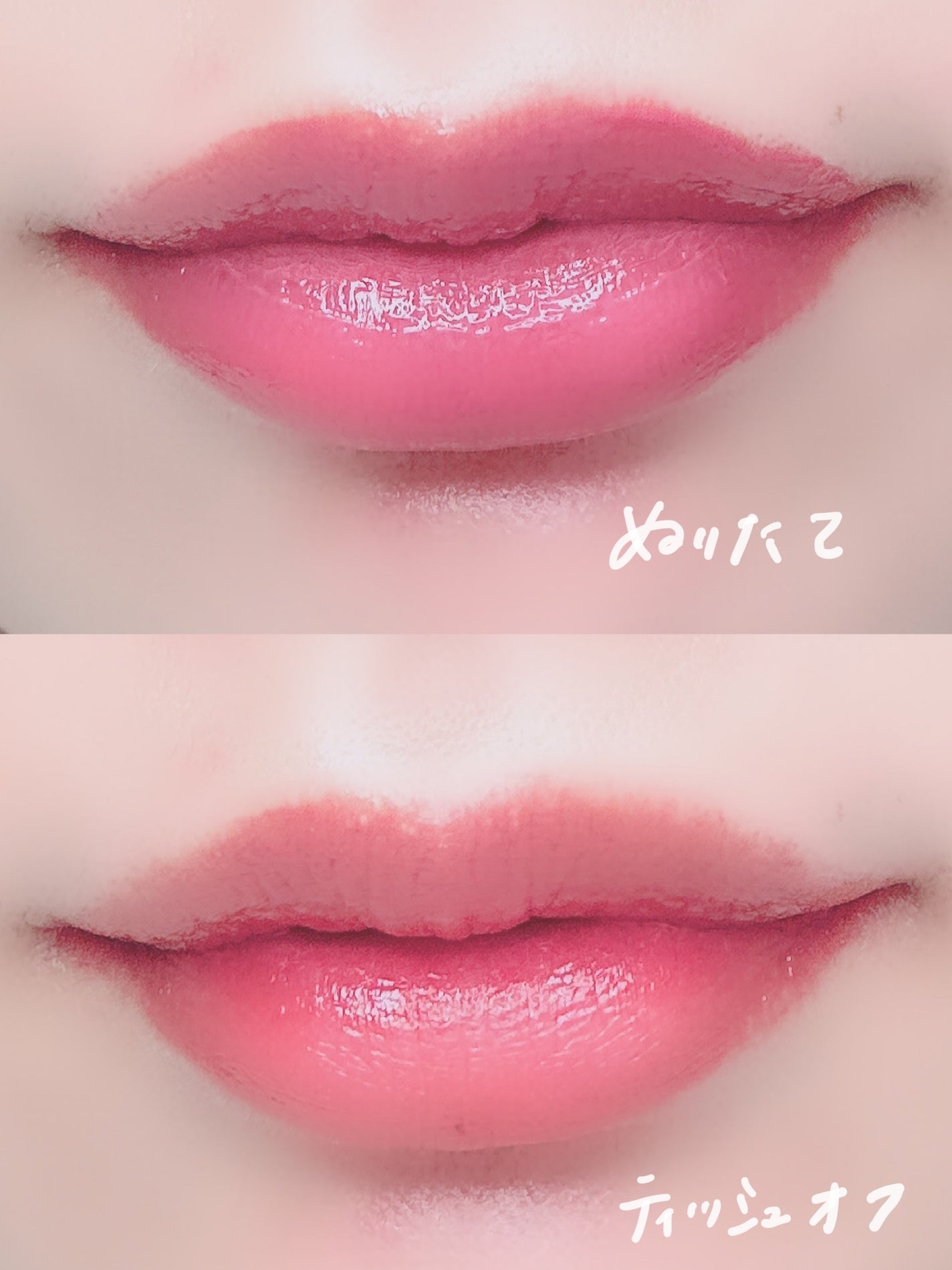 センシュアルフィックスティント/Ririmew/リップティントを使ったクチコミ(5枚目)