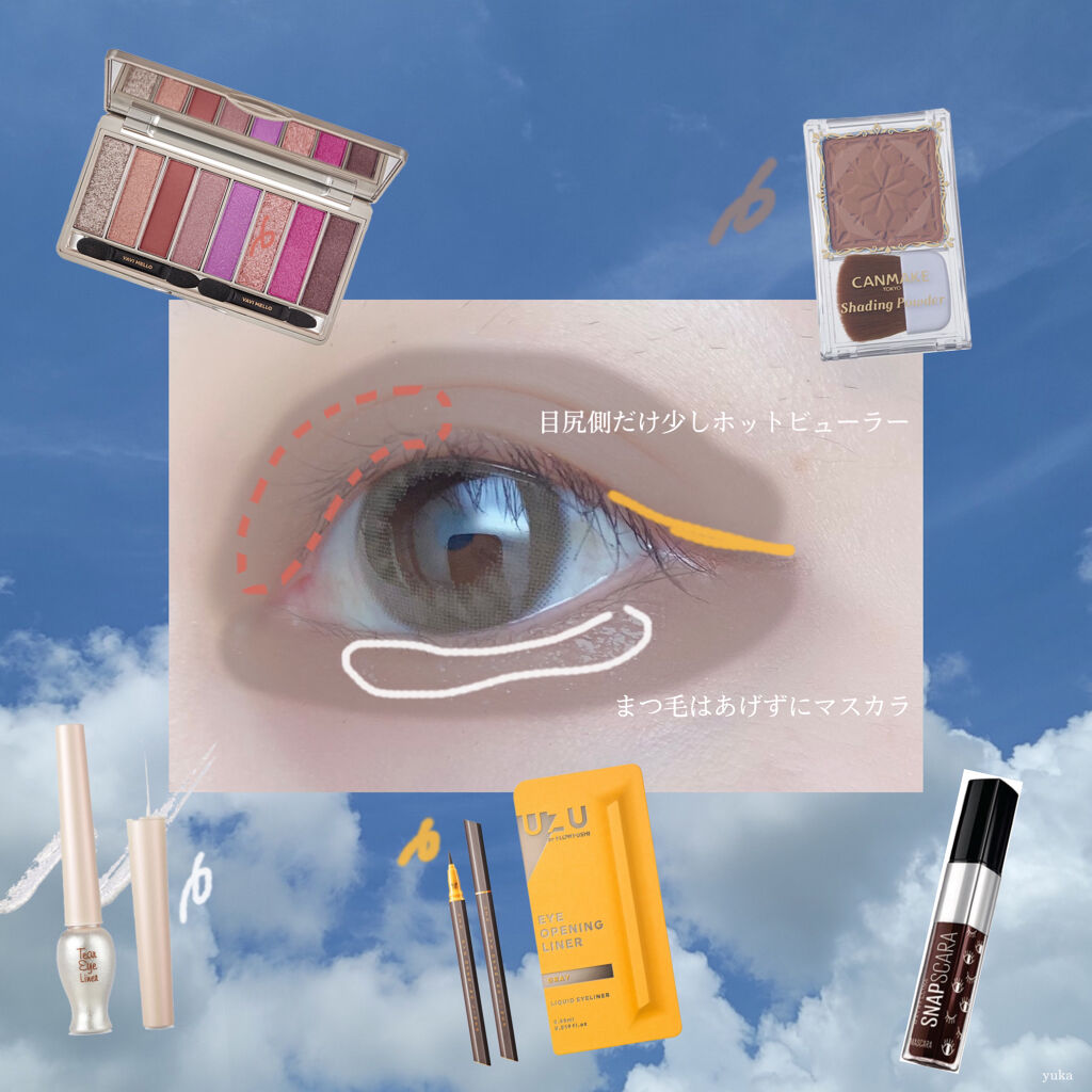 スナップスカラ 08 モカブラウン/MAYBELLINE NEW YORK/マスカラを使ったクチコミ（3枚目）