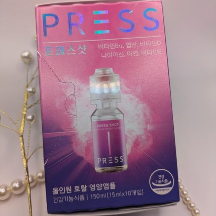 PRESS SHOT/PRESS SHOT/美容サプリメントを使ったクチコミ(1枚目)
