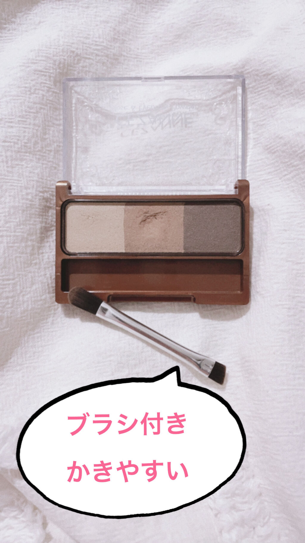 ノーズ＆アイブロウパウダー 01 キャメル/CEZANNE/パウダーアイブロウを使ったクチコミ（2枚目）