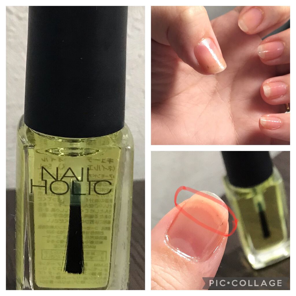 キューティクルオイル/ネイルホリック/ネイルオイル・トリートメントを使ったクチコミ(1枚目)