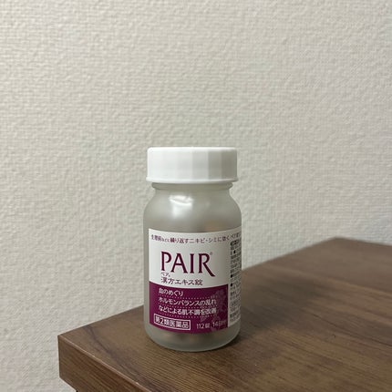ペアA錠 (医薬品)/ペア/その他を使ったクチコミ(1枚目)