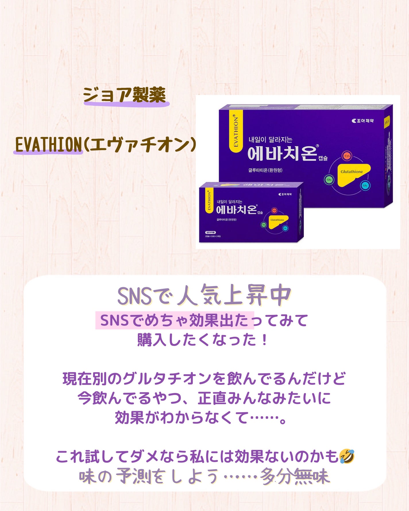 ブン on LIPS 「←他の投稿はここから🍁いつもご覧いただきありがとうございます🐿..」(6枚目)