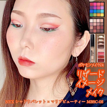 スイーツコレクション/マリブビューティー/アイシャドウパレットを使ったクチコミ(1枚目)