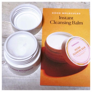 Good Molecules Instant Cleansing Balm（インスタント クレンジングバーム）のクチコミ「Good Molecules クレンジングバームです。

以前ミニサイズを頂いてました🙃


.....」（2枚目）