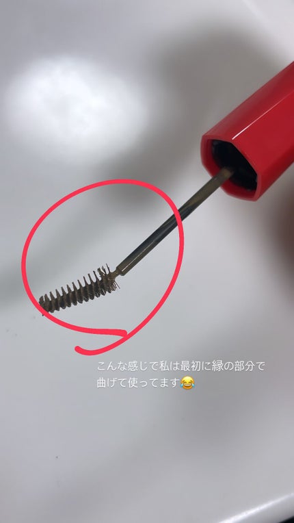 フィルム眉カラー/デジャヴュ/眉マスカラを使ったクチコミ(3枚目)