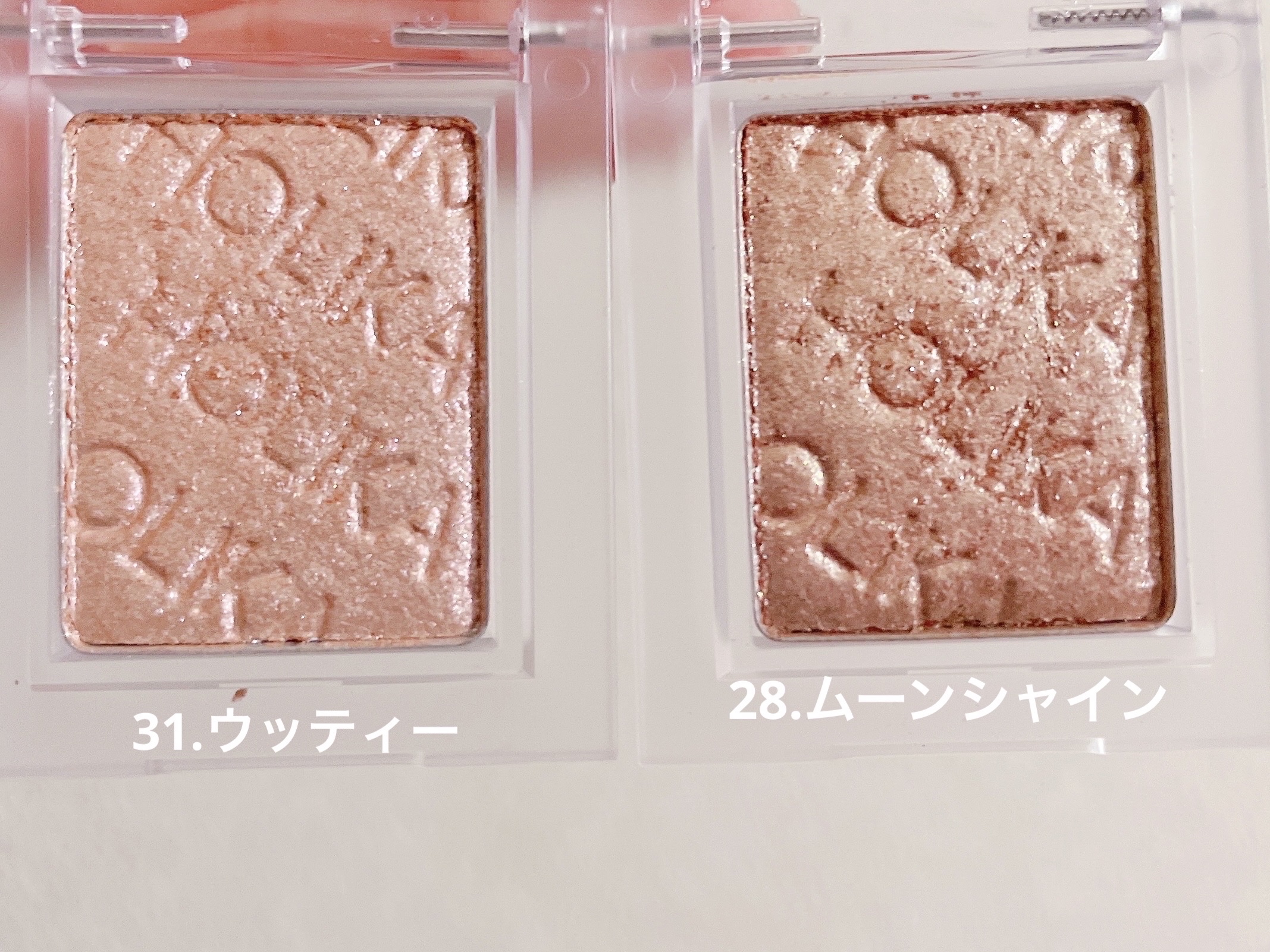 マイフェイブピースアイシャドウ 31 ウィッティ(WITTY)/HOLIKA HOLIKA/単色アイシャドウを使ったクチコミ（3枚目）