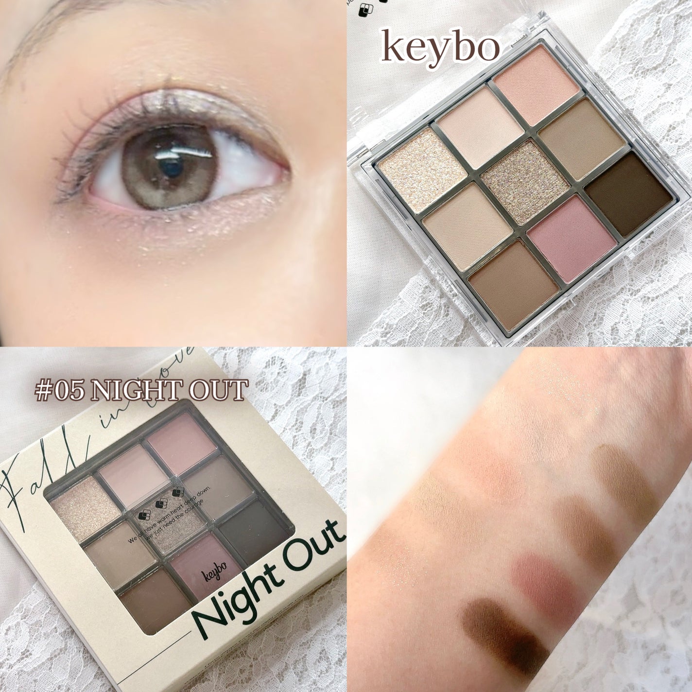 KEYBO FALL IN LOVE SHADOW PALETTE/keybo/アイシャドウパレットを使ったクチコミ(1枚目)