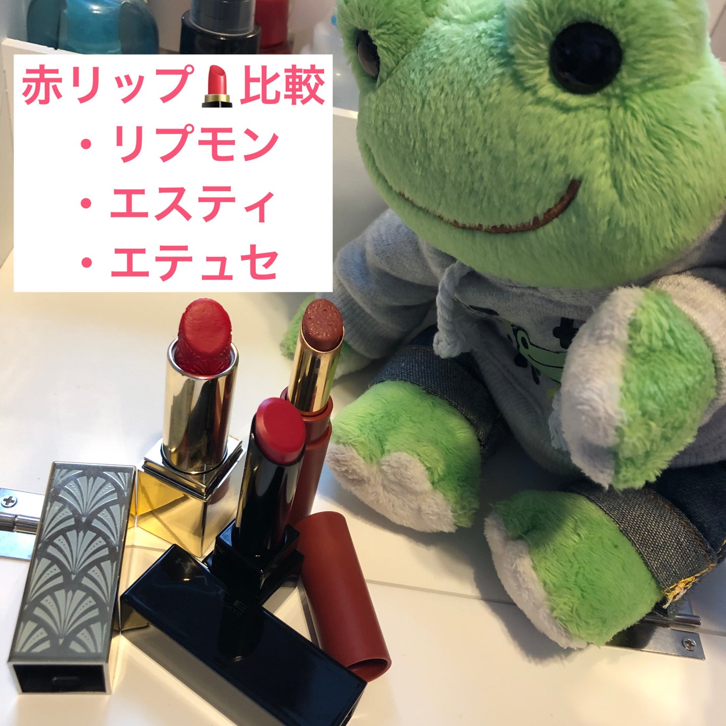 試してみた】メークアップ コレクション 2024 ESTEE LAUDERの 試してみた】メークアップ コレクション 2024 ESTEE LAUDERの