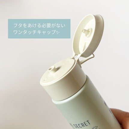 ミネラル 薬用ローション/TIME SECRET/化粧水を使ったクチコミ(4枚目)