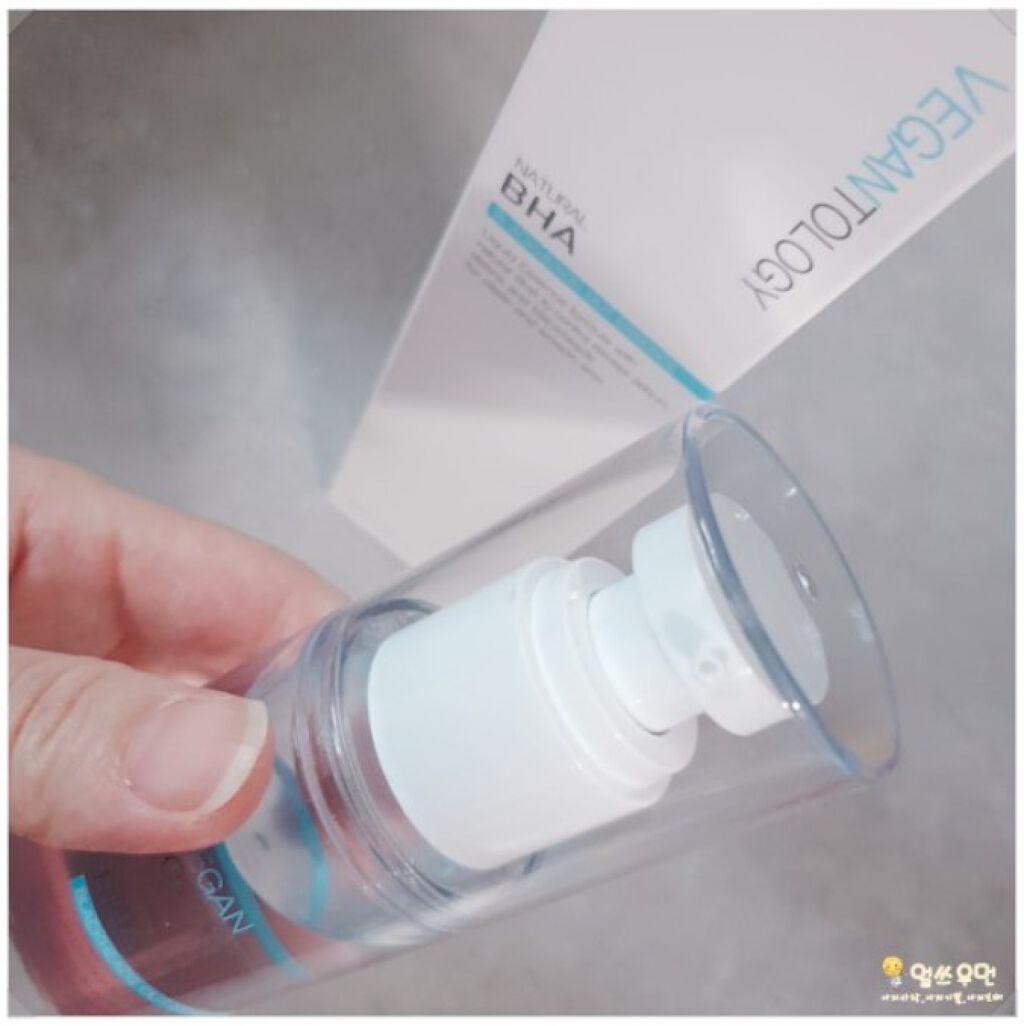 NATURAL BHA BLACKHEAD OUT/VEGAN TOLOGY/美容液を使ったクチコミ(1枚目)