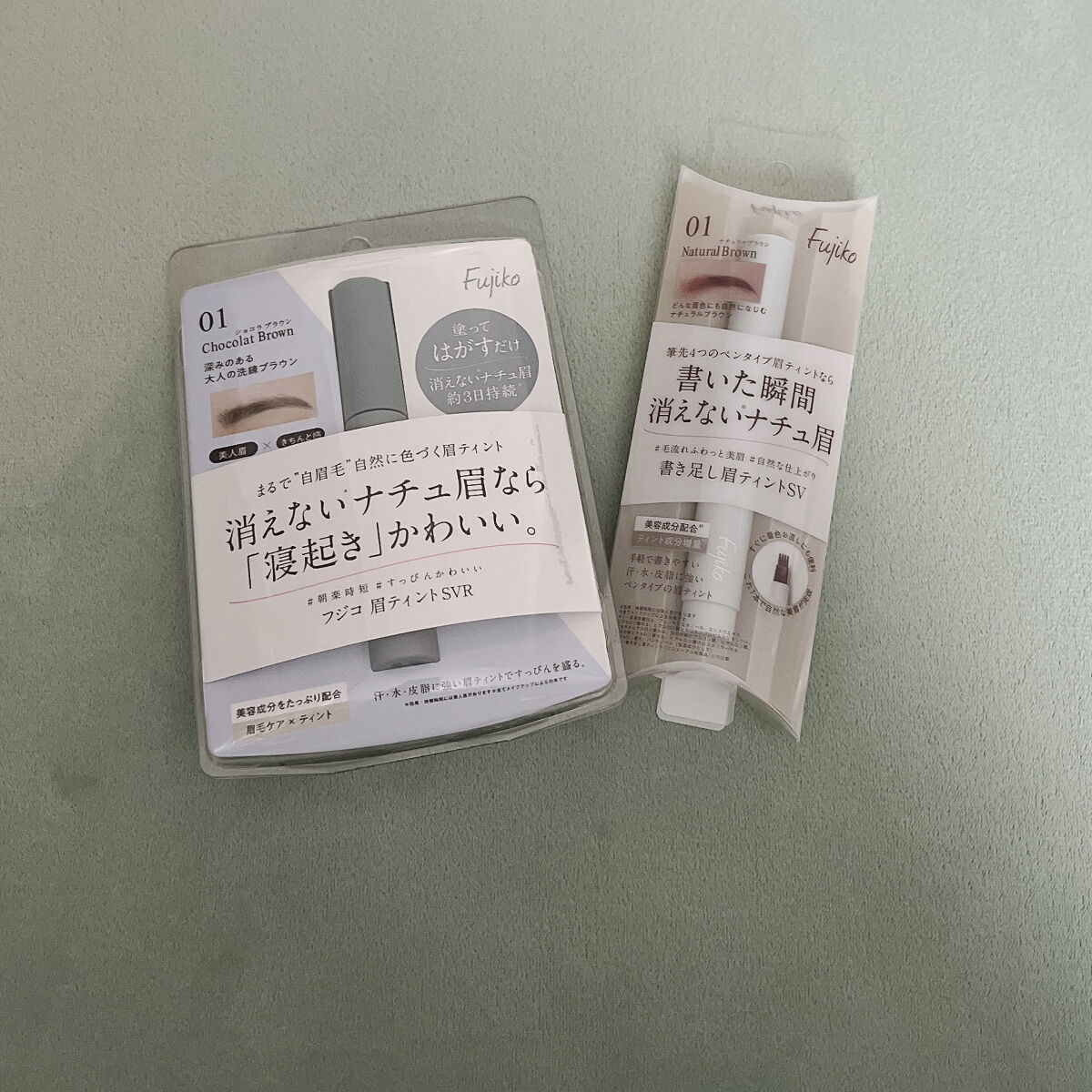書き足し眉ティントSV /Fujiko/眉ティントを使ったクチコミ（1枚目）