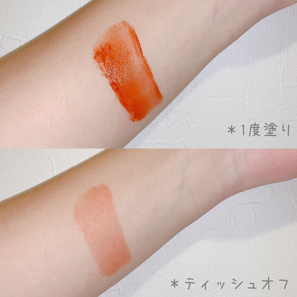 ジューシーラスティングティント/rom&nd/リップティントを使ったクチコミ（2枚目）