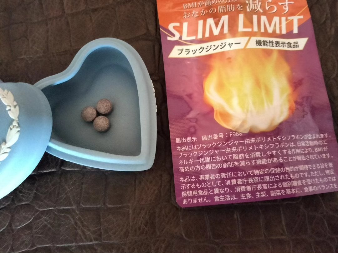 mcgroupakiko on LIPS 「娘の卒業式まで理想体型になるという約束まであと2年半。期日猶予..」(3枚目)