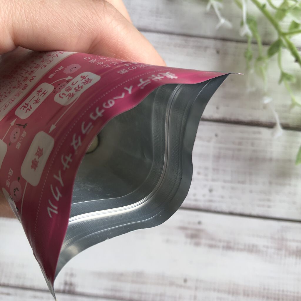 夜遅いごはんでも W菌活ボディメイク/新谷酵素/ボディサプリメントを使ったクチコミ（2枚目）