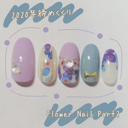 サンリオネイル/DAISO/マニキュアを使ったクチコミ(1枚目)