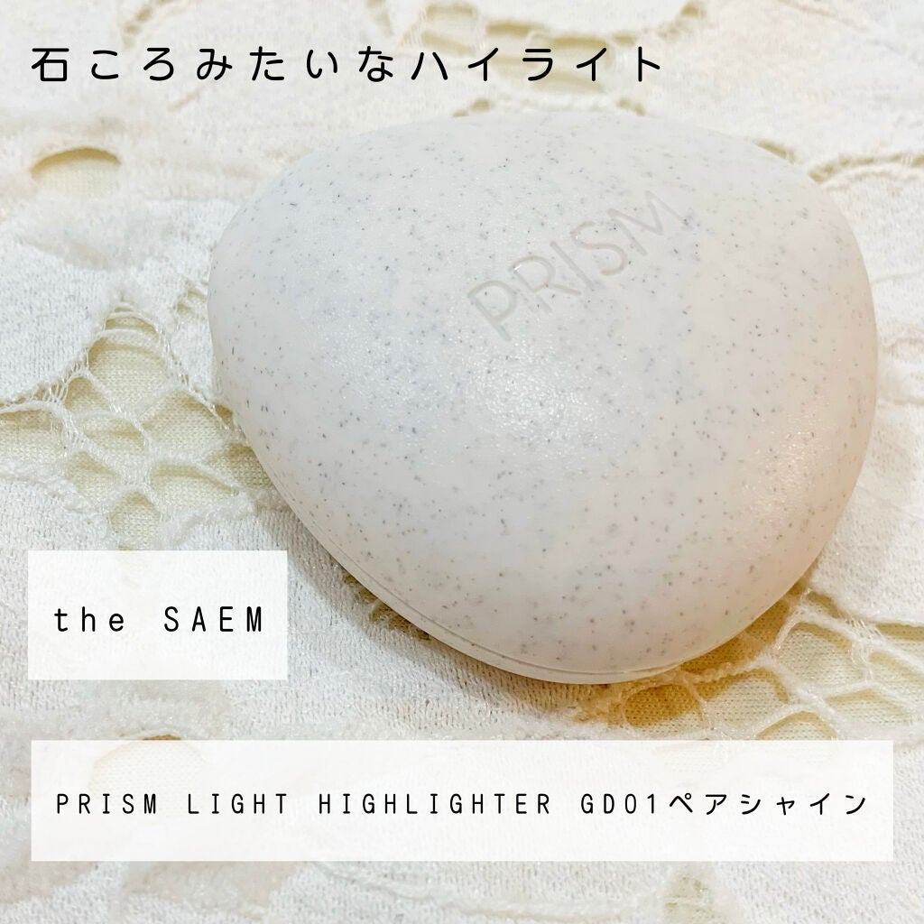 プリズムライトハイライター/the SAEM/パウダーハイライトを使ったクチコミ(1枚目)