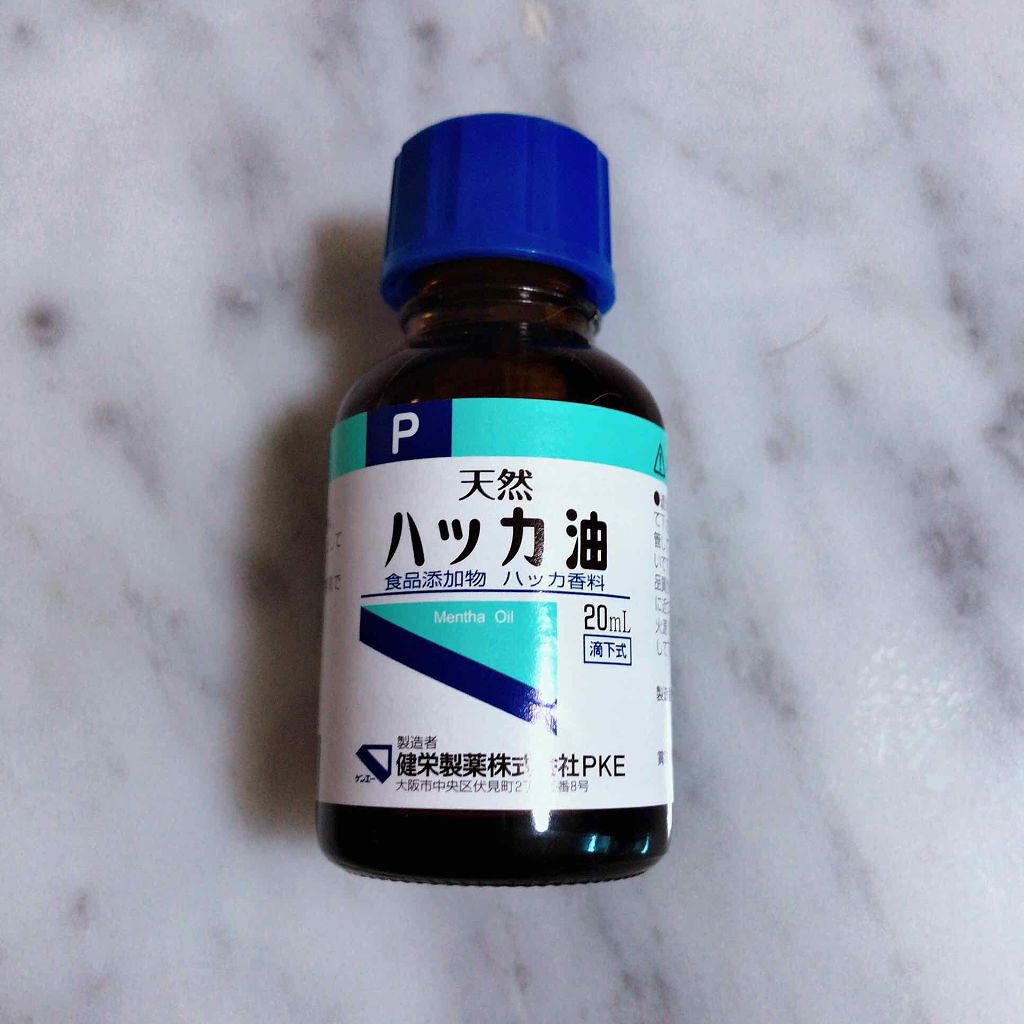 ハッカ油 健栄製薬の画像 動画一覧 2ページ目 Lips
