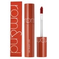 rom&ndの口紅・グロス・リップライナー
