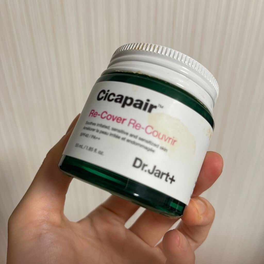 ドクタージャルト シカペア リカバー (第2世代)/Dr.Jart+/フェイスクリームを使ったクチコミ(2枚目)