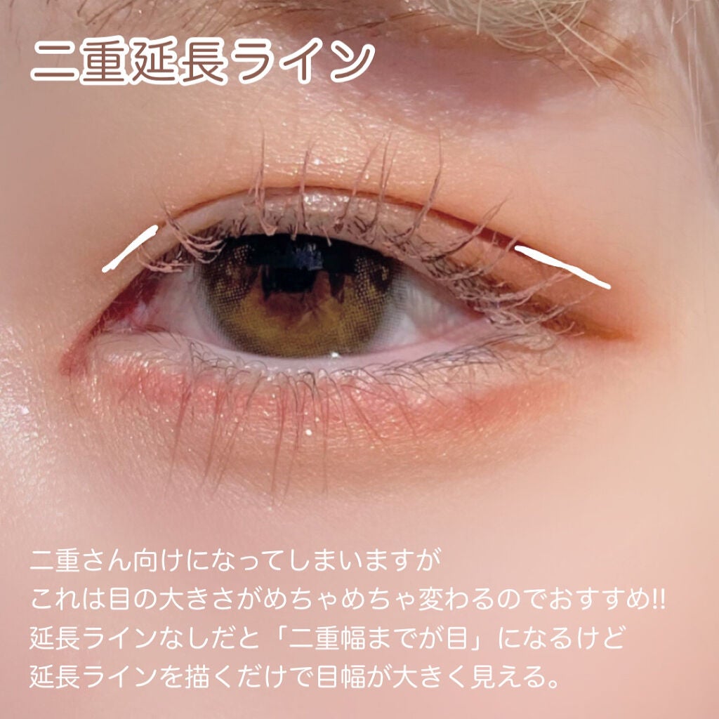 スキニーリッチシャドウ/excel/アイシャドウパレットを使ったクチコミ(2枚目)