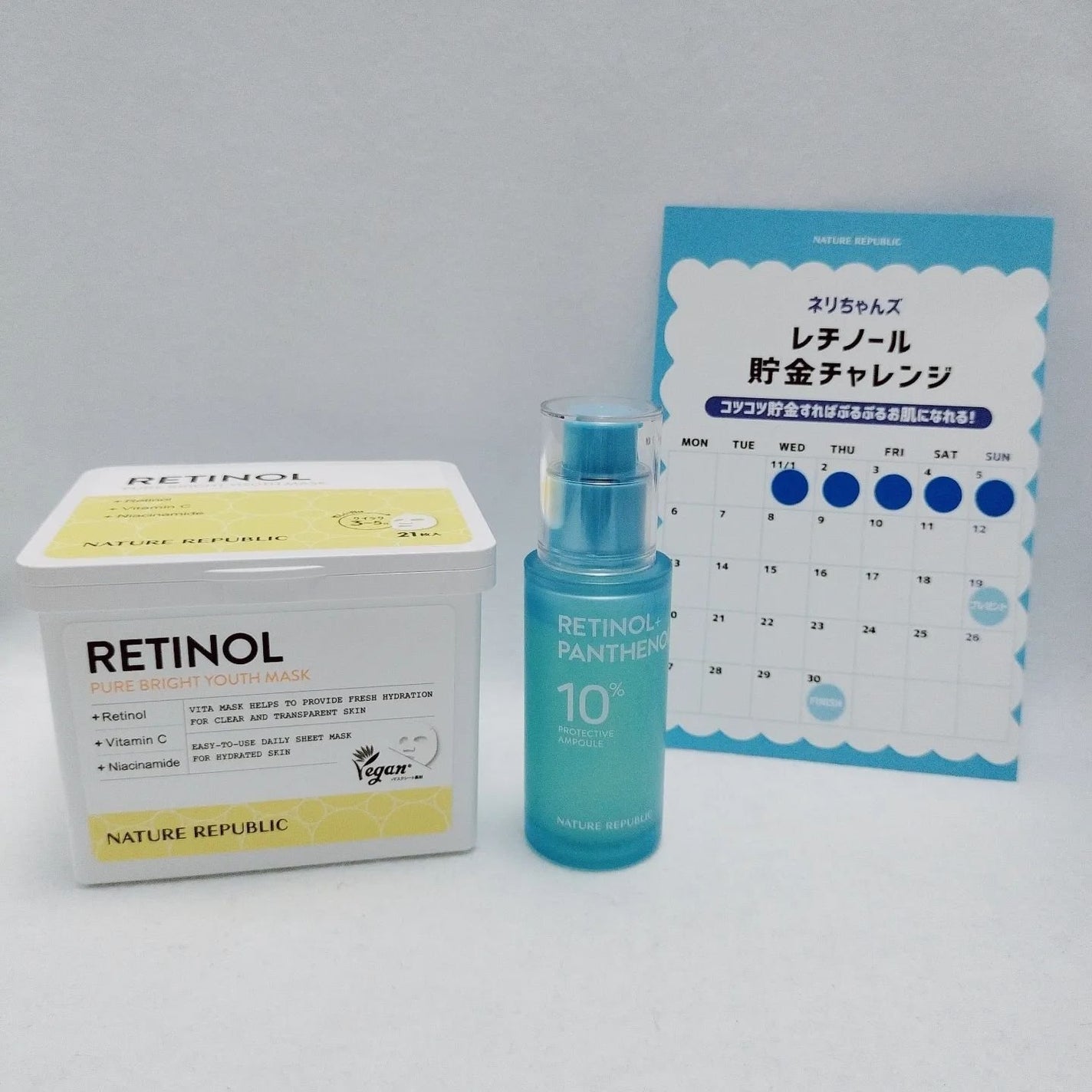 キューブマスク レチノール/ネイチャーリパブリック/シートマスク・パックを使ったクチコミ(8枚目)