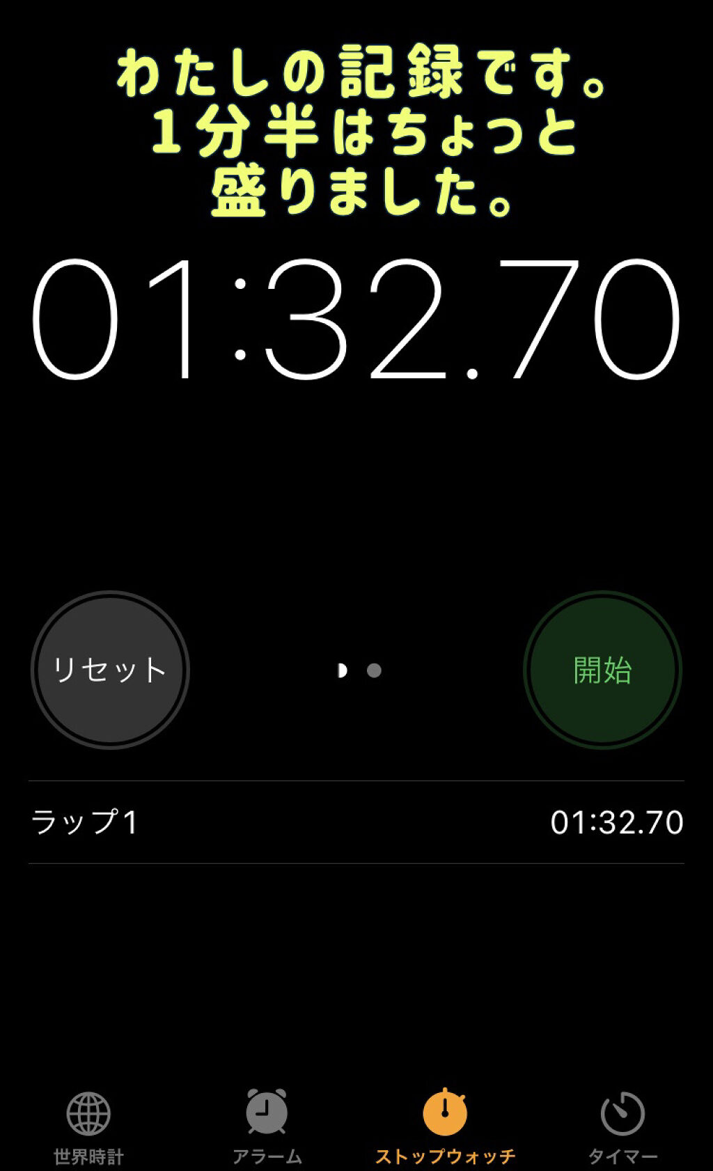 クレヨンアイシャドウ/マクレール/スティックアイシャドウを使ったクチコミ（2枚目）