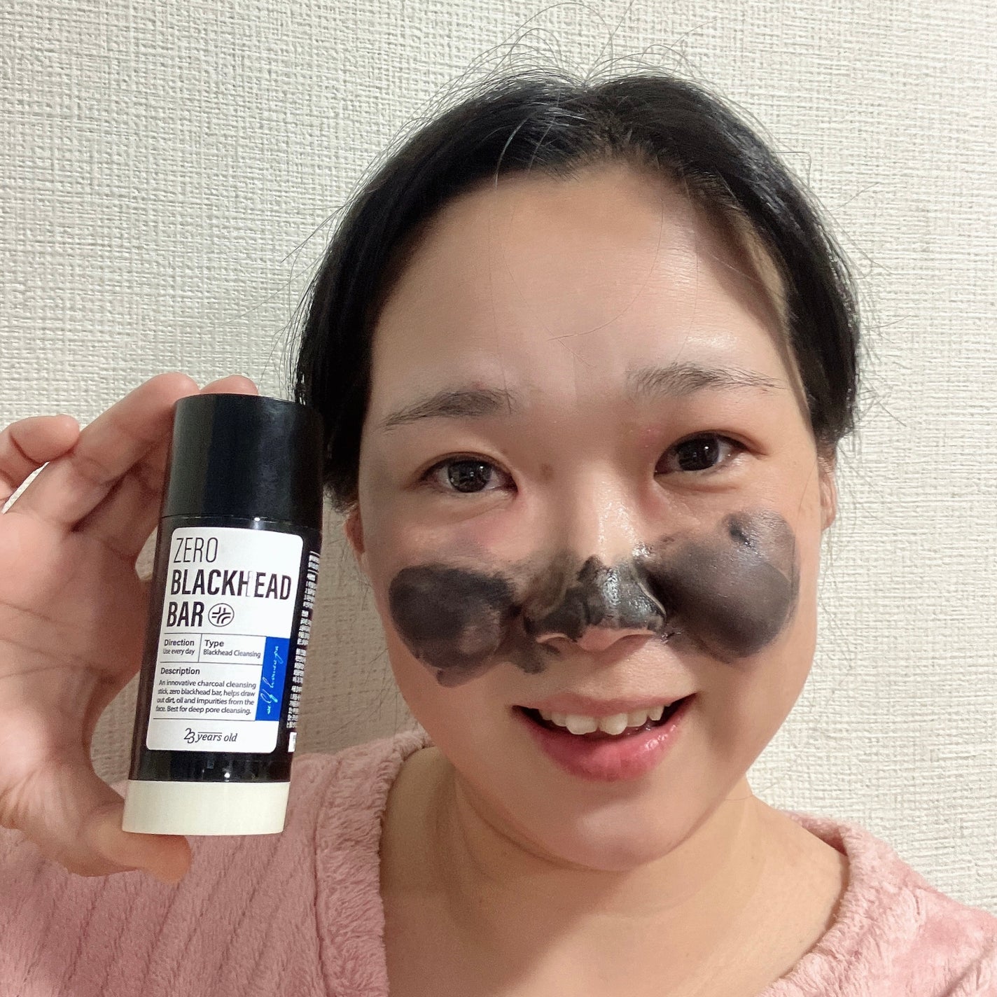 ZERO BLACKHEAD BAR/23years old/クレンジングバームを使ったクチコミ(3枚目)