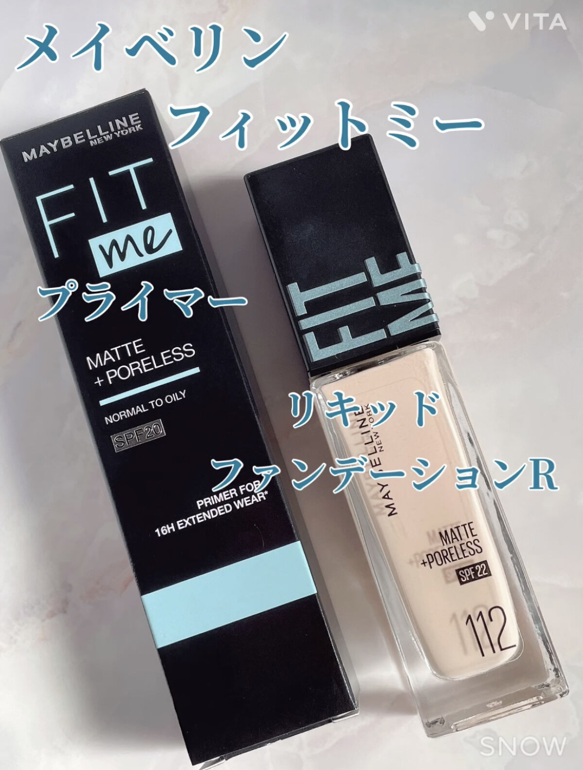 フィットミー リキッドファンデーション R/MAYBELLINE NEW YORK/リキッドファンデーションを使ったクチコミ（1枚目）