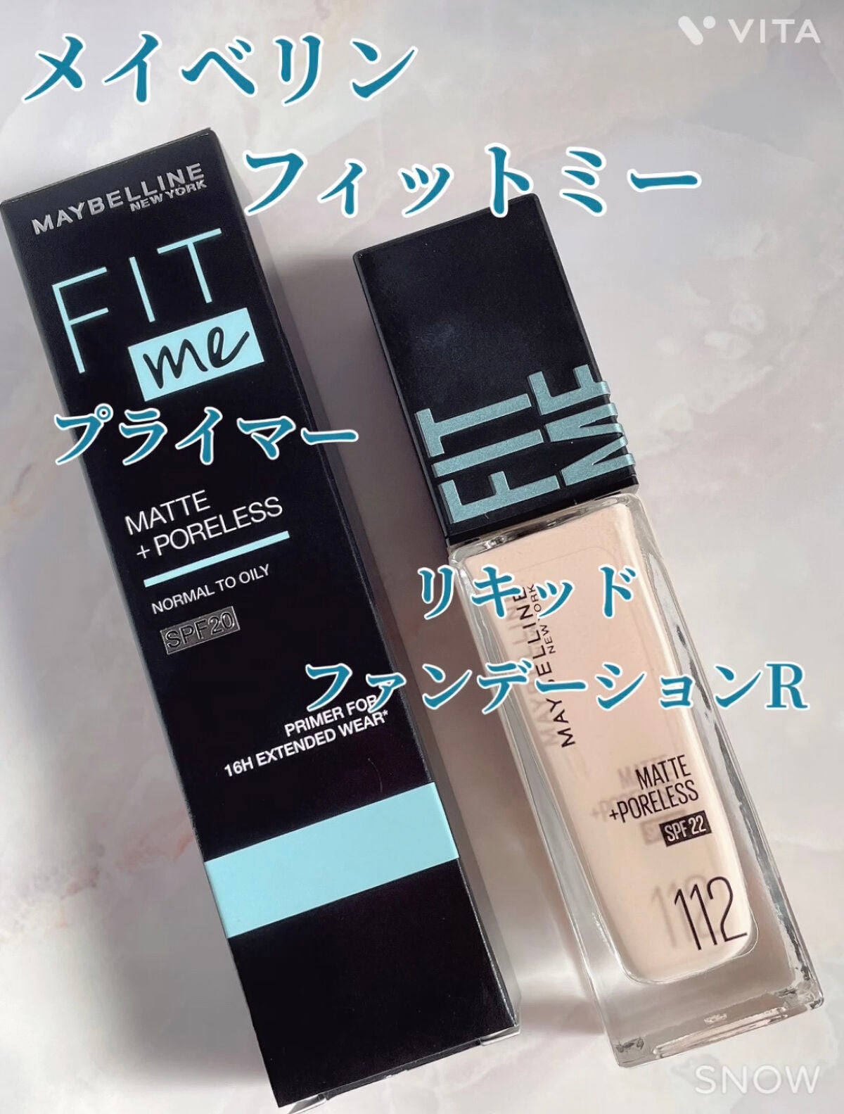 フィットミー リキッドファンデーション R/MAYBELLINE NEW YORK/リキッドファンデーションを使ったクチコミ(1枚目)