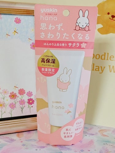 ユースキンhana ハンドクリーム サクラのクチコミ「ユースキンhana　ハンドクリーム サクラ
50g 770円

⭐しっとりするのにベタつかない.....」（2枚目）