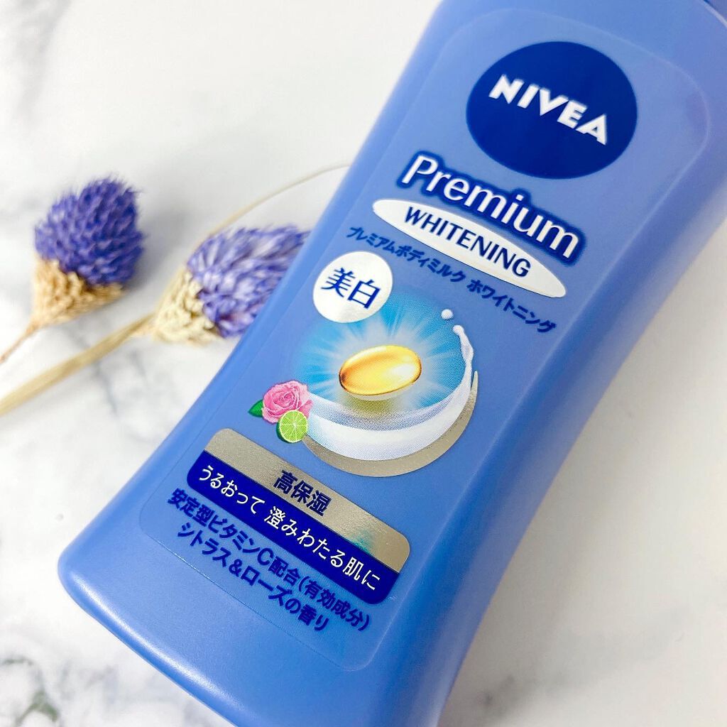 プレミアムボディミルク ホワイトニング【医薬部外品】 /ニベア/ボディミルクを使ったクチコミ(2枚目)