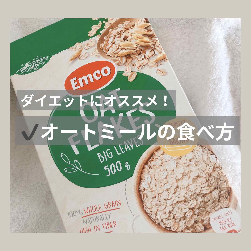 自己紹介/雑談/その他を使ったクチコミ（1枚目）