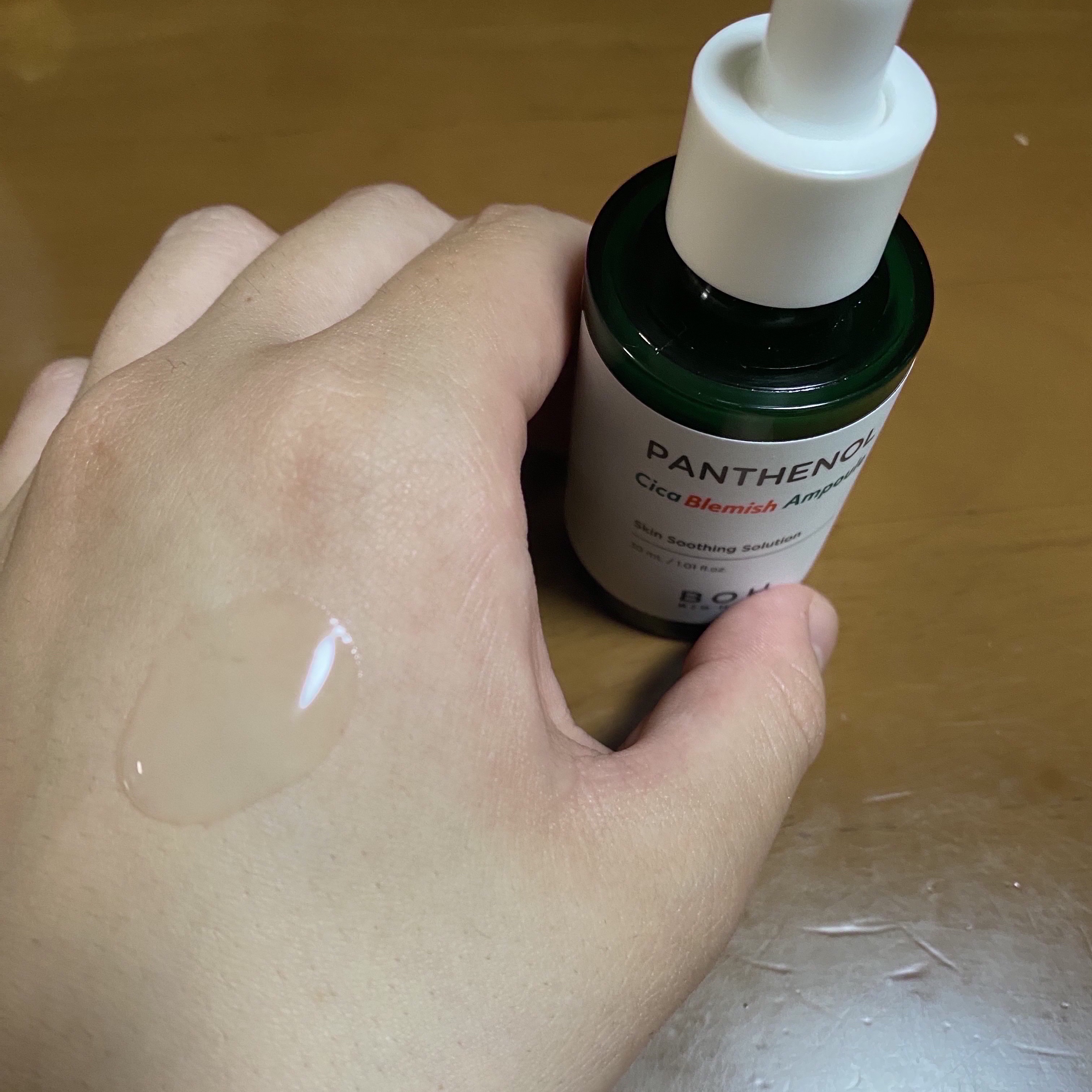 パンテノールシカブレミッシュアンプル/BIOHEAL BOH/美容液を使ったクチコミ（3枚目）