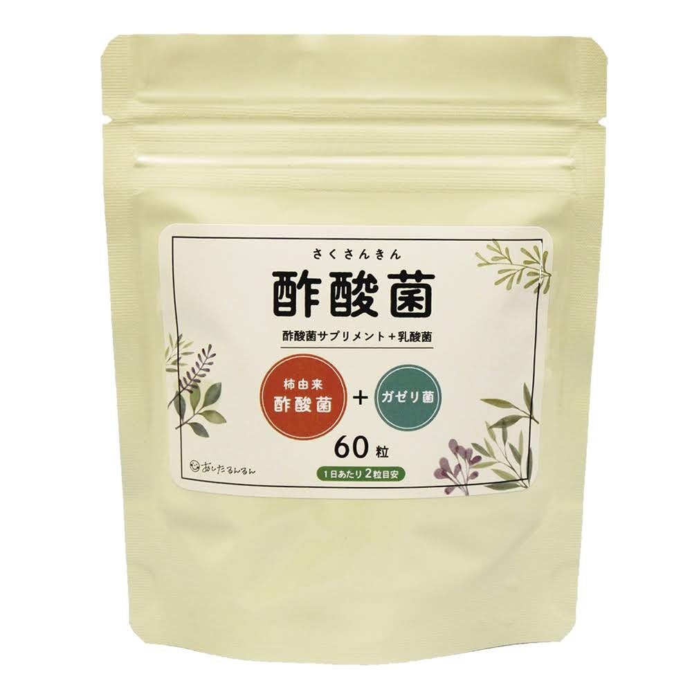 あしたるんるん 酢酸菌サプリメント＋乳酸菌