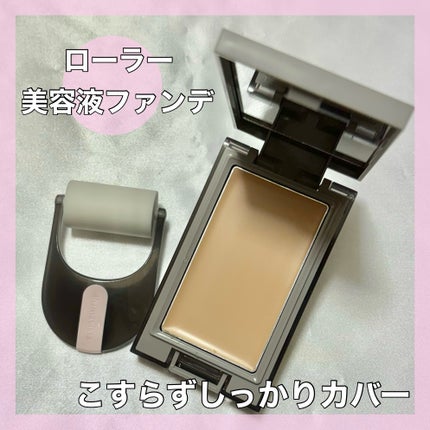 プリマヴィスタ デイトリートメントバーム 〈ローラータイプ〉/プリマヴィスタ/その他ファンデーションを使ったクチコミ(1枚目)