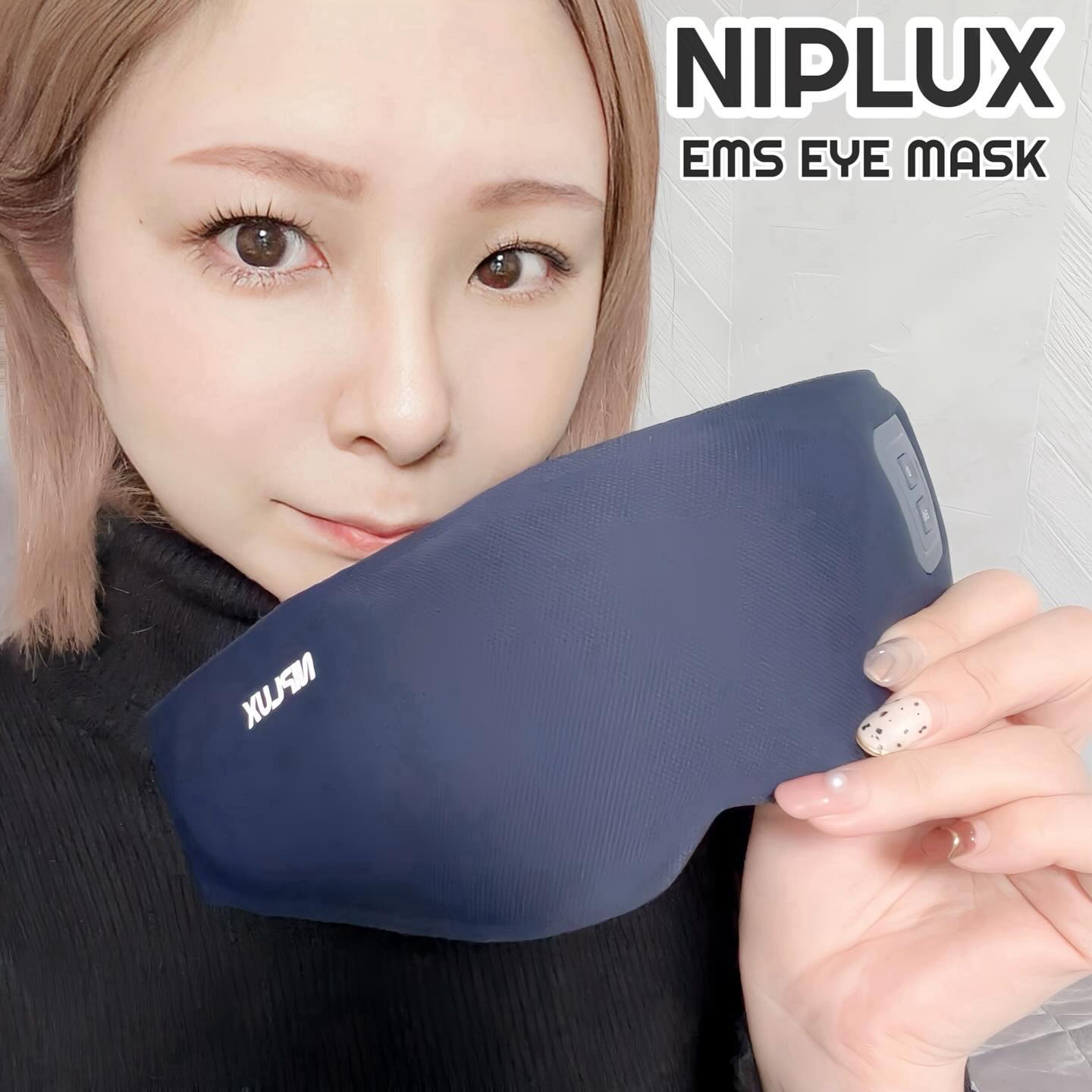 EMS EYE MASK/NIPLUX/アイマッサージャーを使ったクチコミ（1枚目）