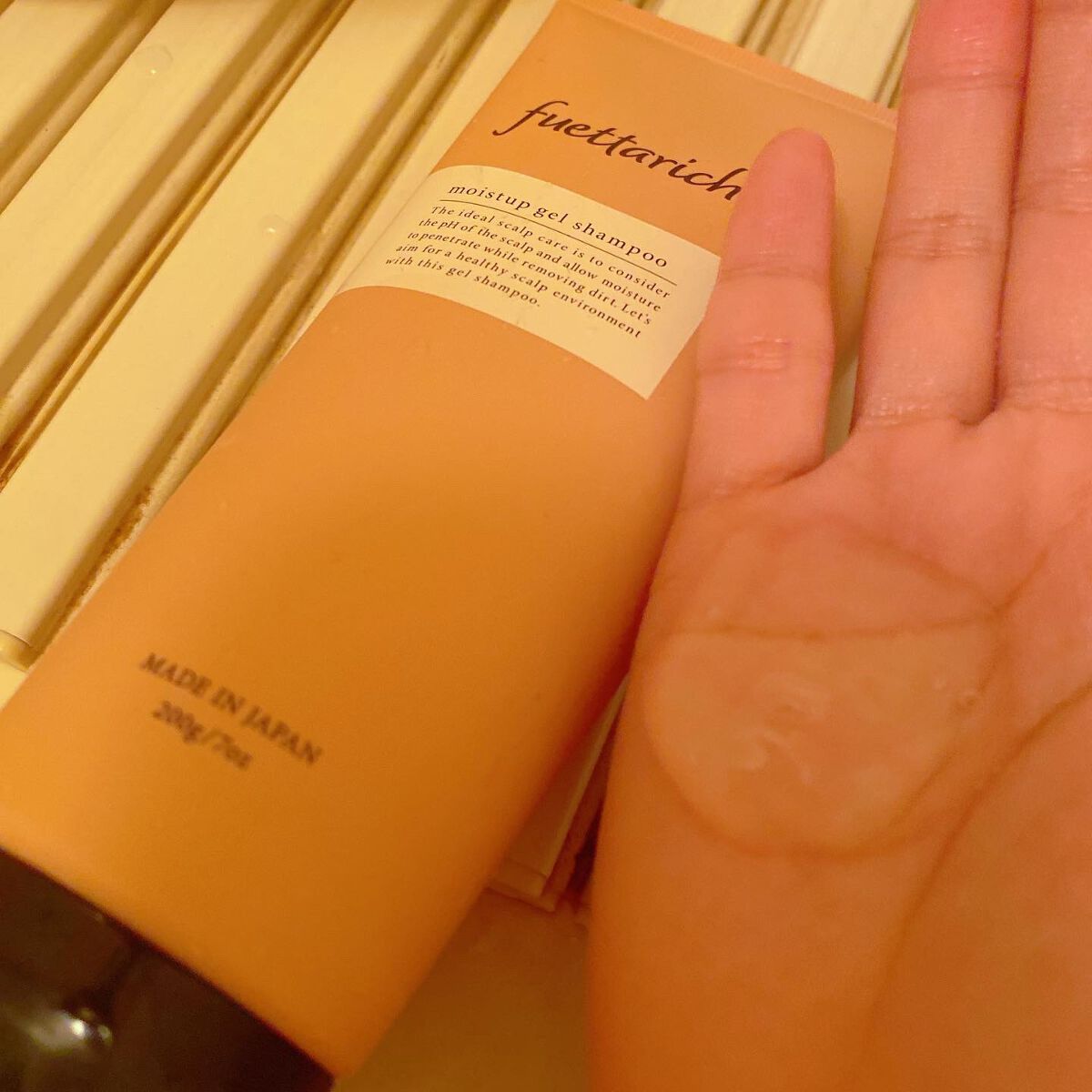 モイストアップ ジェル シャンプー/トリートメント/fuettarich (フエッタリッチ)/サロンシャンプーを使ったクチコミ(2枚目)