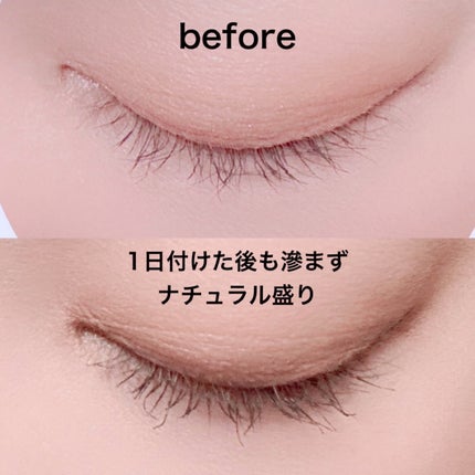 ダブル ウェア ゼロ スマッジ マスカラ/ESTEE LAUDER/マスカラを使ったクチコミ(4枚目)