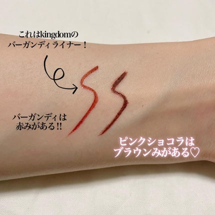 シルキーリキッドアイライナーWP/D-UP/リキッドアイライナーを使ったクチコミ(4枚目)