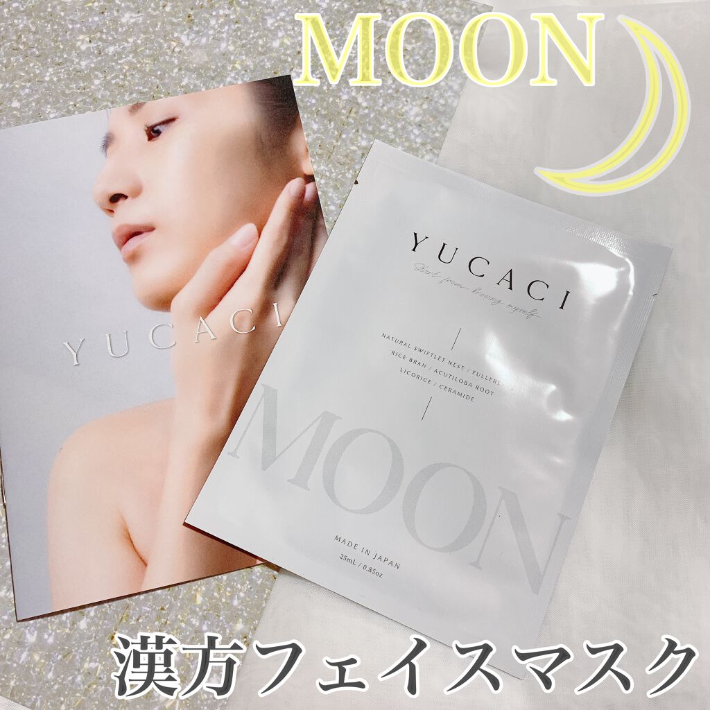フェイスマスクM(MOON)/YUCACI/シートマスク・パックを使ったクチコミ（1枚目）