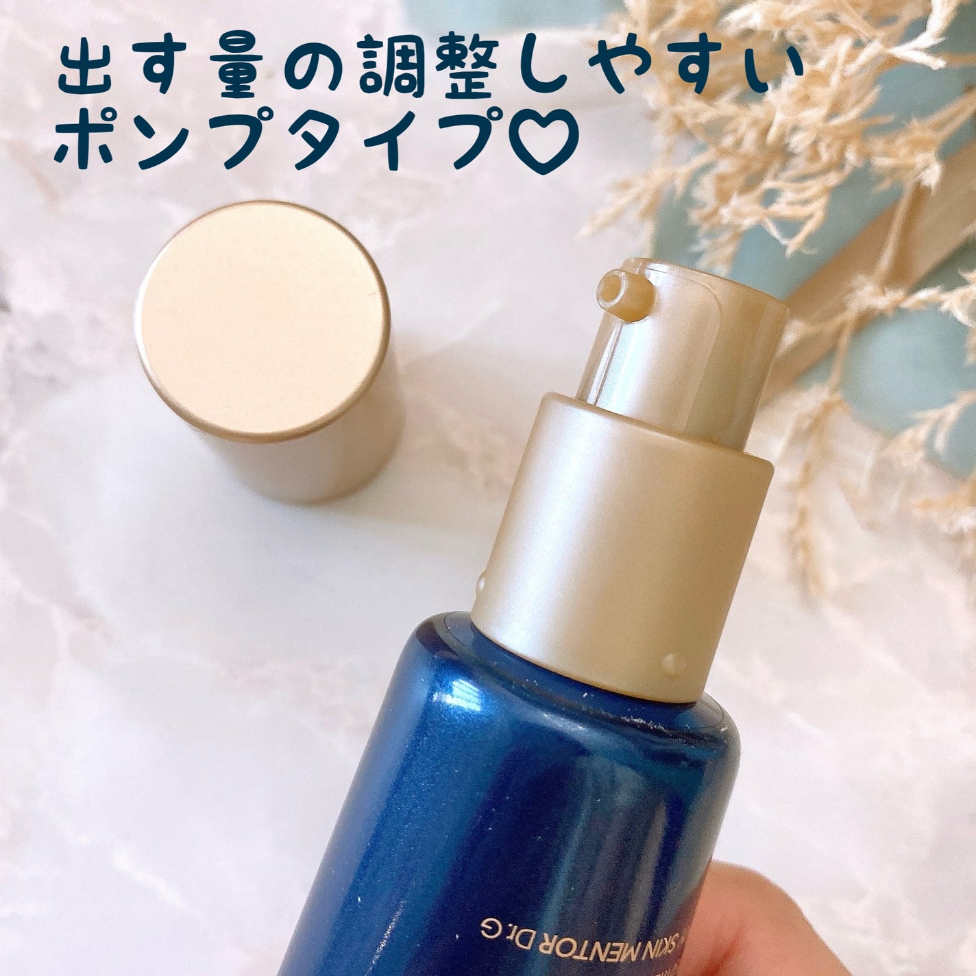 ブラックスネイルグルタチオントーンアップサン/Dr.G/日焼け止めクリームを使ったクチコミ(2枚目)