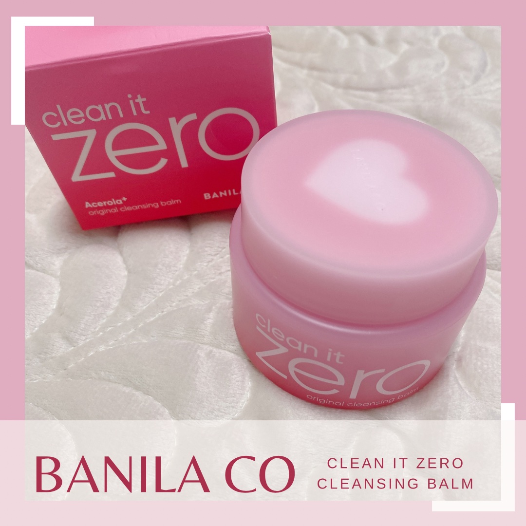 クリーンイットゼロ クレンジングバーム オリジナル/BANILA CO/クレンジングバームを使ったクチコミ（1枚目）