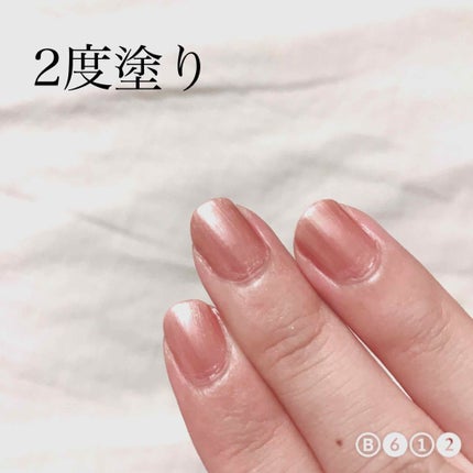 ナチュラルネイルカラーN/デュカート/マニキュアを使ったクチコミ(3枚目)