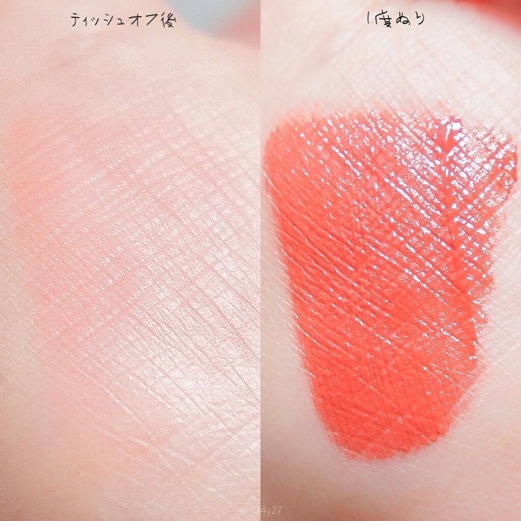 オールタイム ムード ベルベットティント/saat insight/リップティントを使ったクチコミ（3枚目）