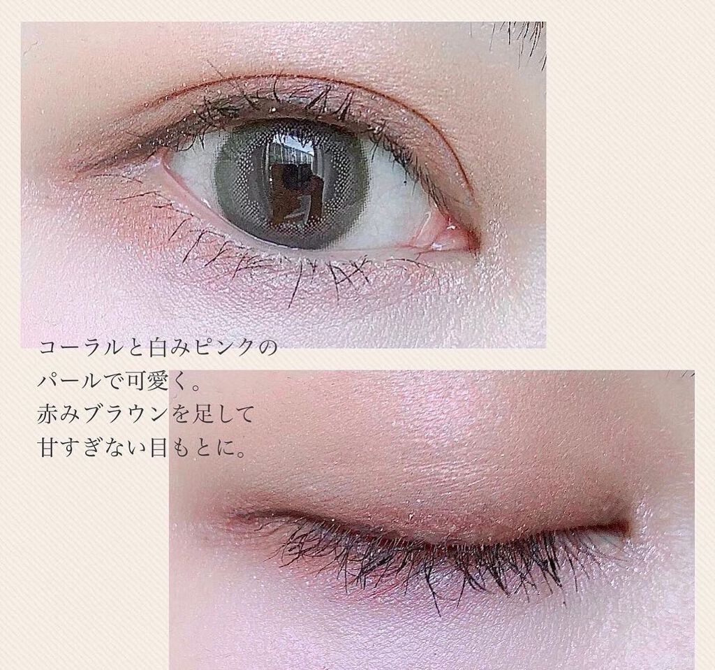 ディメンショナルビジョンアイパレット/THREE/アイシャドウパレットを使ったクチコミ(3枚目)