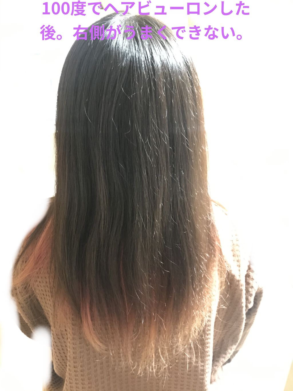 フィーノ　プレミアムタッチ　濃厚美容液ヘアマスク/フィーノ/ヘアマスク・ヘアパックを使ったクチコミ（2枚目）